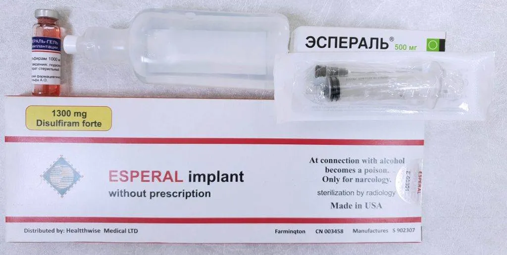 Подшивание импланта Эспераль в Новокосино